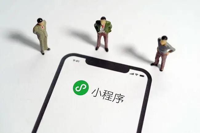 小程序能给我们带来什么